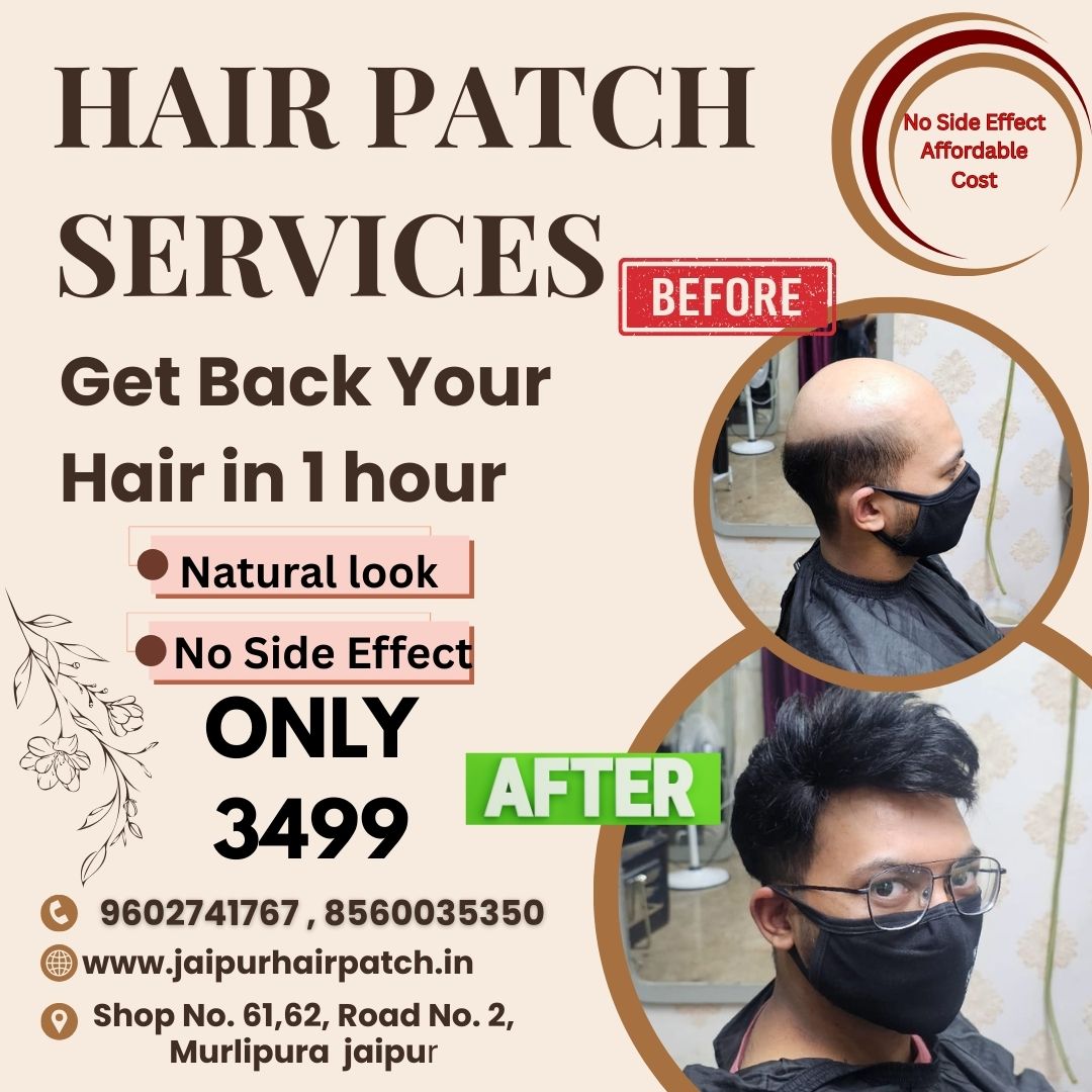 Before and After